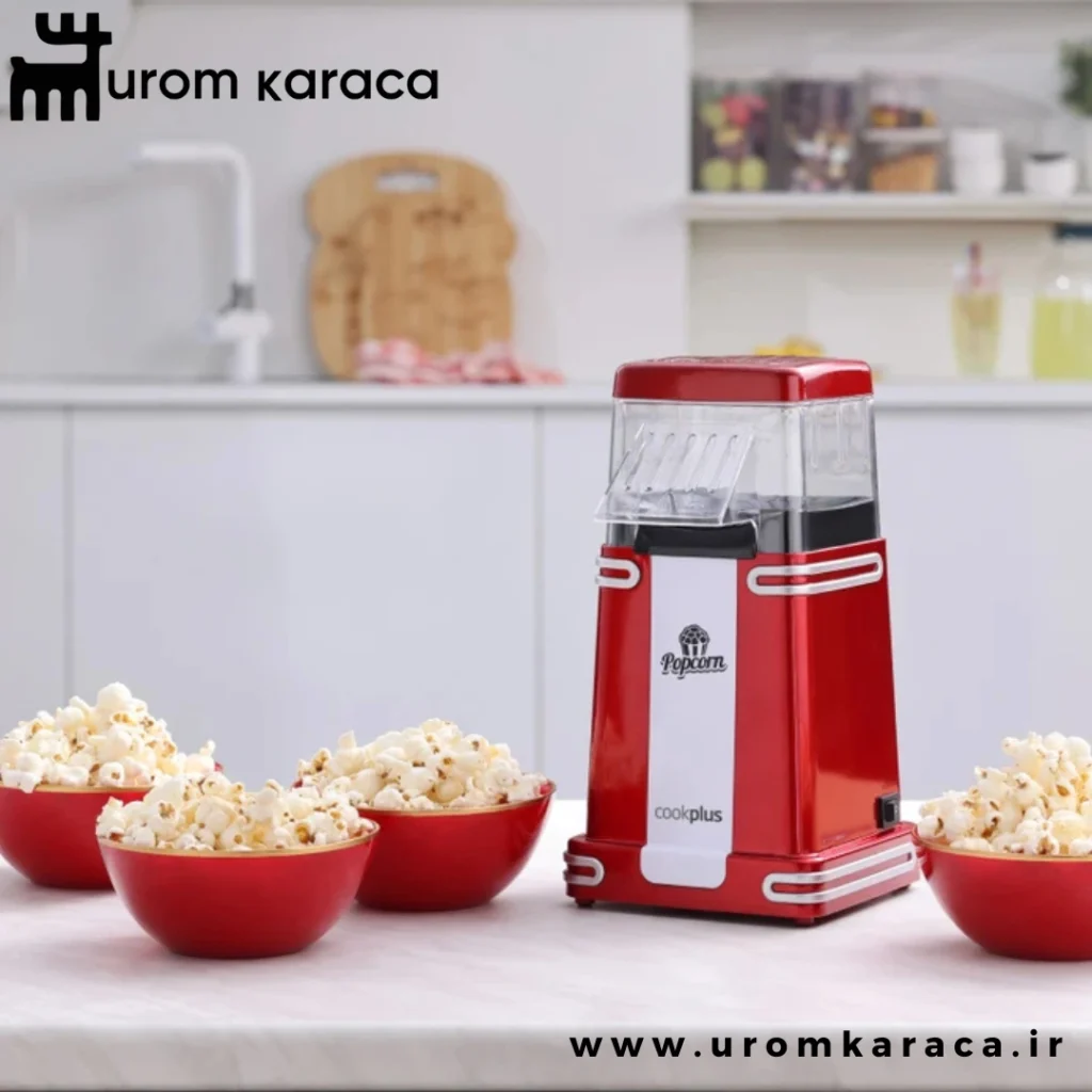 پاپ کورن ساز برقی کوک پلاس Retro قرمزکوچک