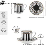 سرویس قهوه خوری ۶ پارچه کاراجا Helenistik چند رنگ 80 میلی