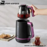 چایساز کاراجا Maxi Tea بنفش