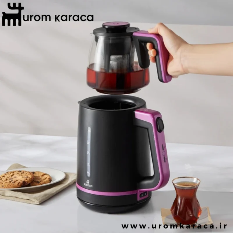 چایساز کاراجا Maxi Tea بنفش