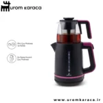 چایساز کاراجا Maxi Tea بنفش