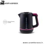 چایساز کاراجا Maxi Tea بنفش