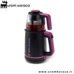 چایساز کاراجا Maxi Tea بنفش