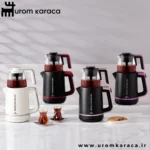 چایساز کاراجا Maxi Tea بنفش