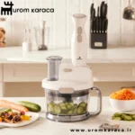 ربات آشپزخانه کاراجا Pro-Multimax بژ