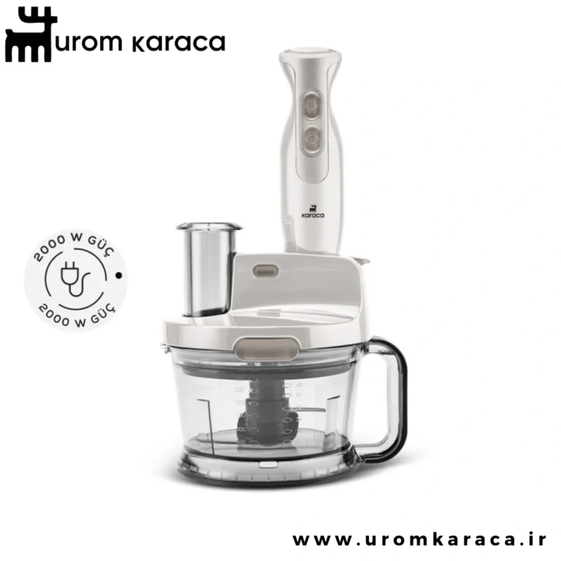 ربات آشپزخانه کاراجا Pro-Multimax بژ