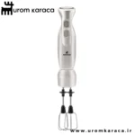ربات آشپزخانه کاراجا Pro-Multimax بژ