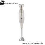ربات آشپزخانه کاراجا Pro-Multimax بژ
