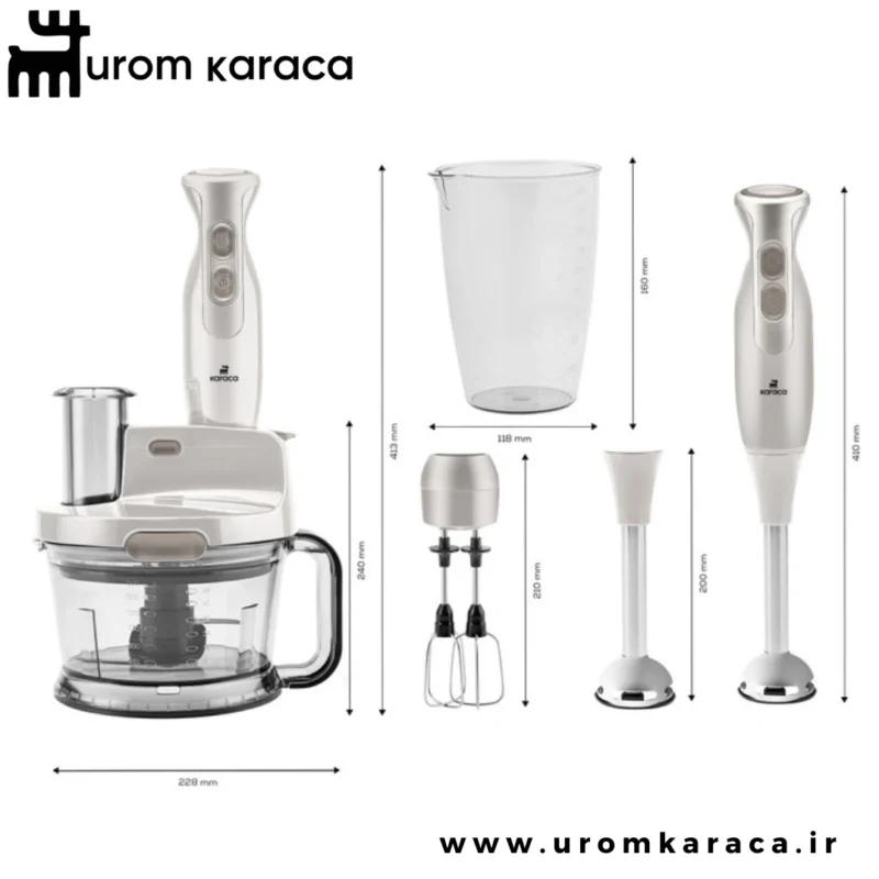 ربات آشپزخانه کاراجا Pro-Multimax بژ