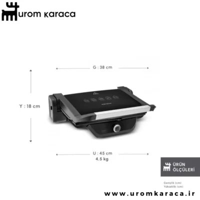 ساندویچ ساز و گریل کاراجا Gastro Classic مشکی مات