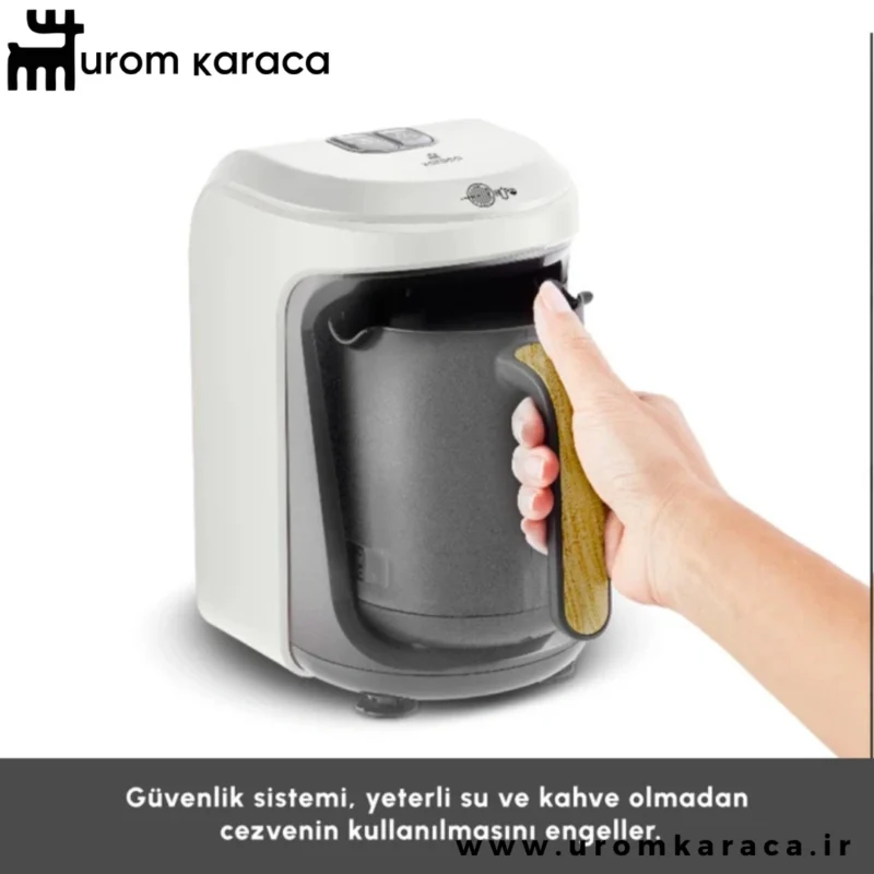 قهوه ساز سه کاره کاراجا Hatır Hüps طرح چوب