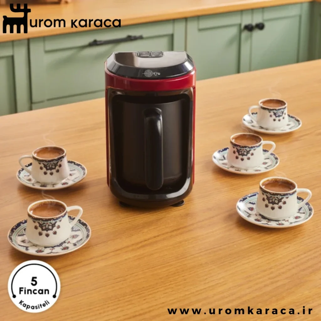 قهوه ساز سه کاره کاراجا Hatir Hups قرمز