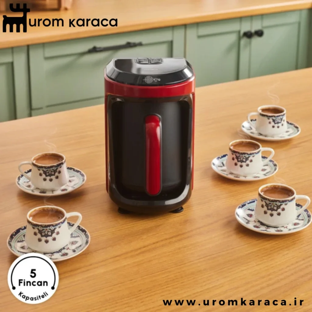 قهوه ساز سه کاره کاراجا‌ hatir hups قرمز سال نو