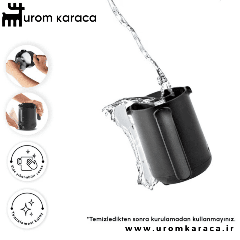 قهوه ساز ترک کاراجا Hatır Hups Aroma طوسی