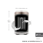 قهوه ساز چهار کاره کاراجا Hatır Hups Quartz بژ