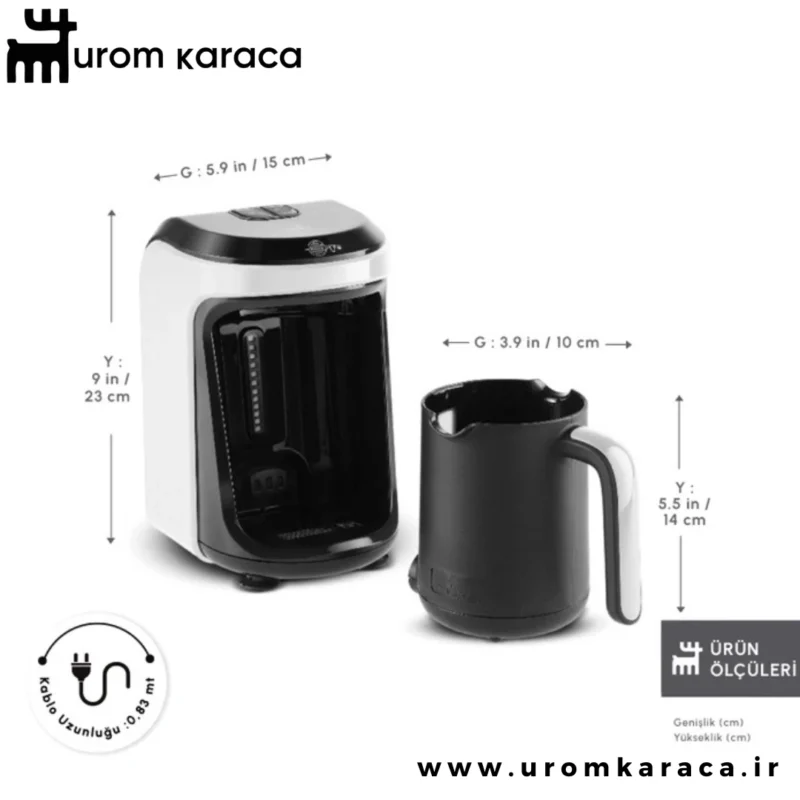 قهوه ساز ترک کاراجا Hatır Hups Aroma سفید
