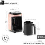 قهوه ساز ترک کاراجا Hatır Hups Aroma رزگلد