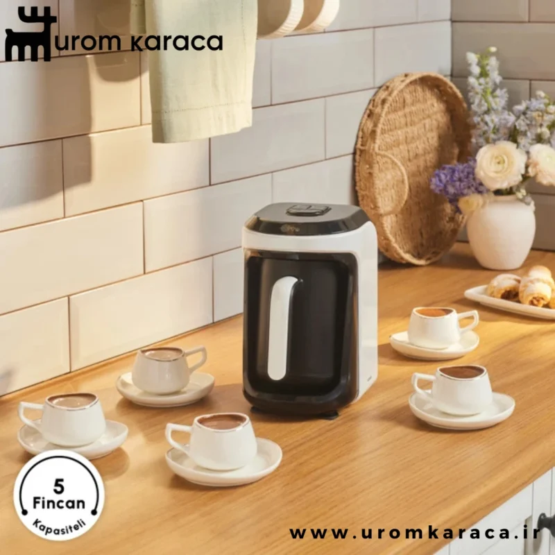 قهوه ساز ترک کاراجا Hatır Hups Aroma سفید