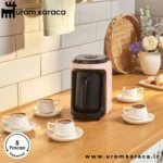 قهوه ساز ترک کاراجا Hatır Hups Aroma صورتی