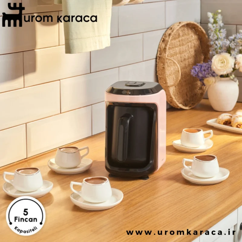 قهوه ساز ترک کاراجا Hatır Hups Aroma صورتی