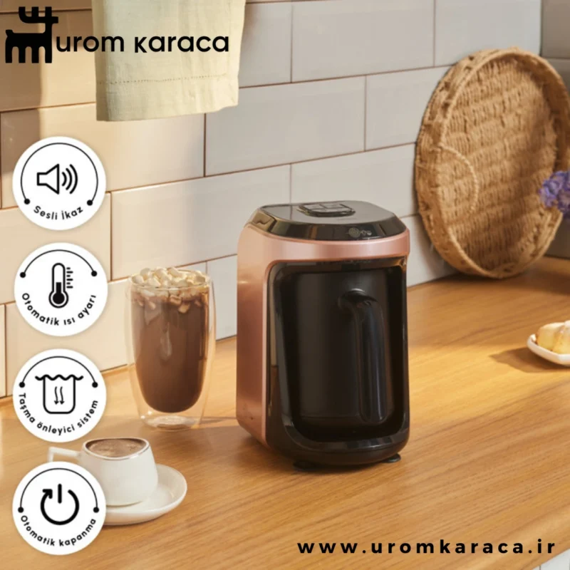 قهوه ساز ترک کاراجا Hatır Hups Aroma رزگلد