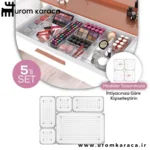 ست نظم دهنده لوازم آرایشی و جواهرات 5 پارچه وینف Vienev