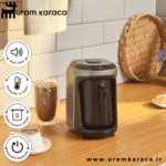 قهوه ساز ترک کاراجا Hatır Hups Aroma طوسی