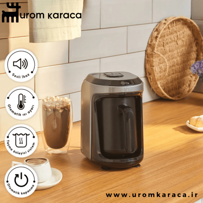 قهوه ساز ترک کاراجا Hatır Hups Aroma طوسی