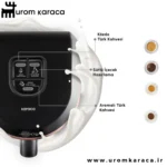 قهوه ساز ترک کاراجا Hatır Hups Aroma رزگلد