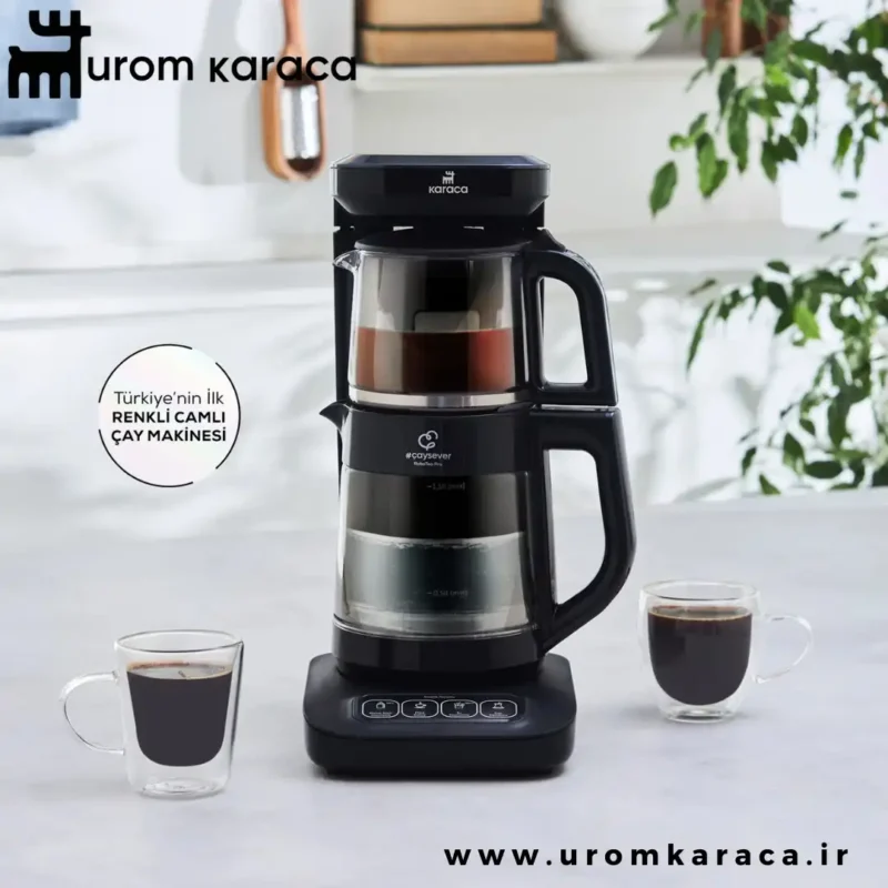 چایساز و قهوه ساز سخنگو کاراجا Caysever Robotea Pro 4 in 1 مشکی براق - Image 1