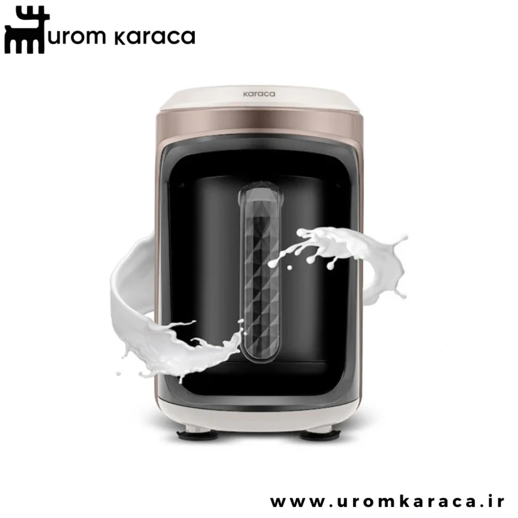 قهوه ساز چهار کاره کاراجا Hatır Hups Quartz بژ