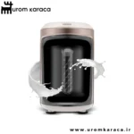 قهوه ساز چهار کاره کاراجا Hatır Hups Quartz بژ