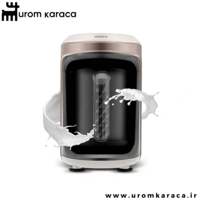 قهوه ساز چهار کاره کاراجا Hatır Hups Quartz بژ