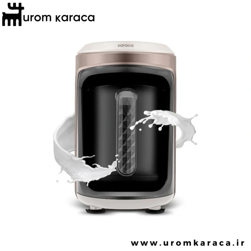 قهوه ساز چهار کاره کاراجا Hatır Hups Quartz بژ