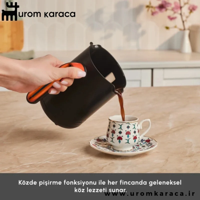 قهوه‌ ساز ترک کاراجا Hatır Neo نارنجی
