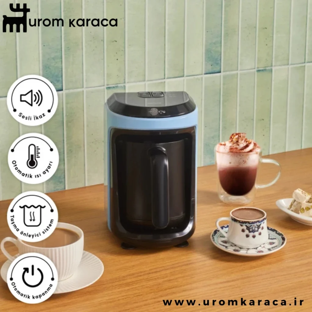 قهوه ساز سه کاره کاراجا‌ hatir hups آبی