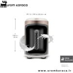 قهوه ساز چهار کاره کاراجا Hatır Hups Quartz بژ