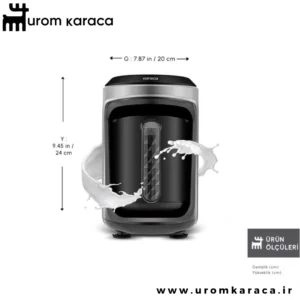 قهوه ساز چهار کاره کاراجا Hatır Hups Quartz طوسی