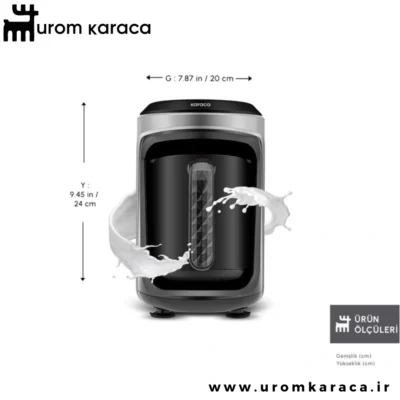 قهوه ساز چهار کاره کاراجا Hatır Hups Quartz طوسی