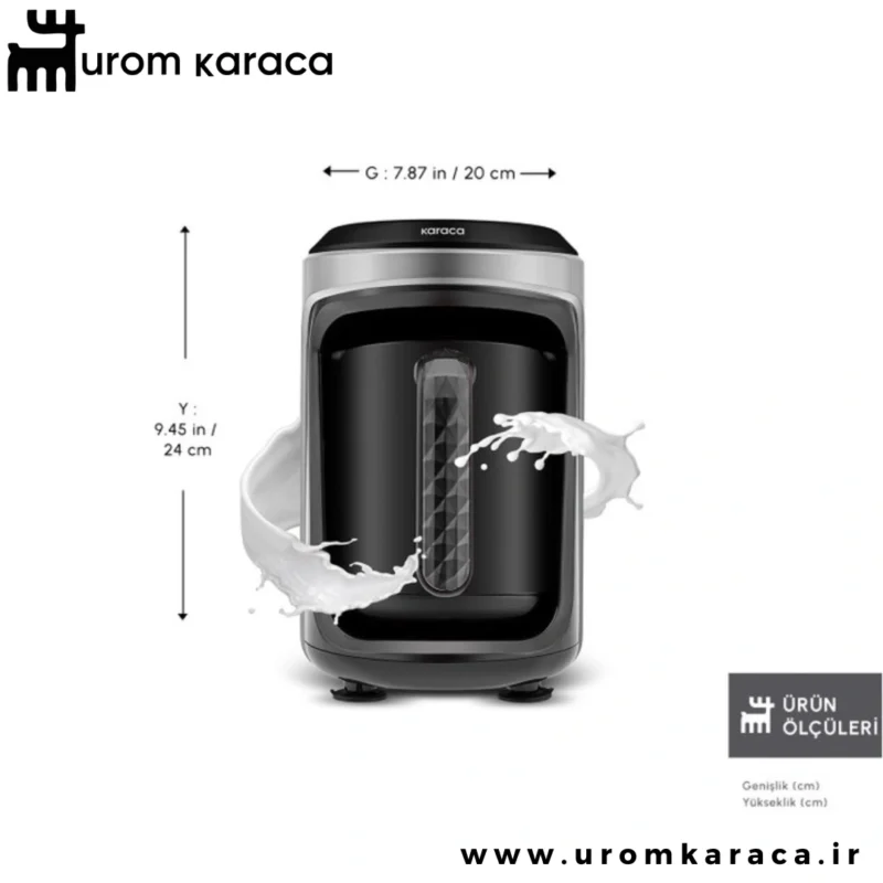قهوه ساز چهار کاره کاراجا Hatır Hups Quartz طوسی