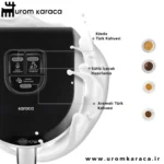 قهوه ساز ترک کاراجا Hatır Hups Aroma صورتی
