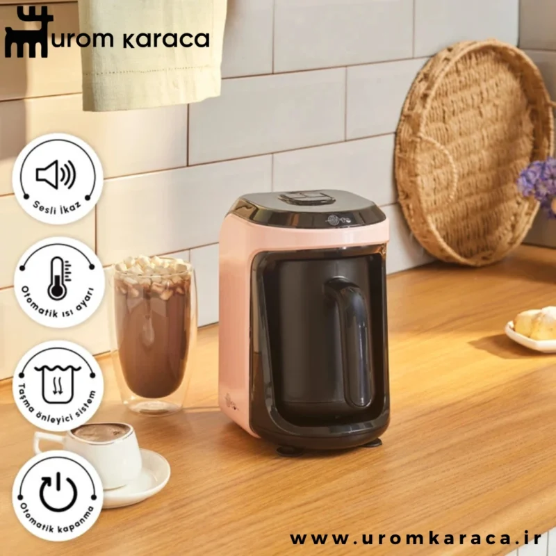 قهوه ساز ترک کاراجا Hatır Hups Aroma صورتی