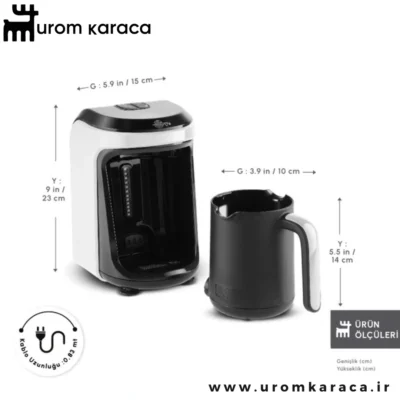 قهوه ساز ترک کاراجا Hatır Hups Aroma سفید
