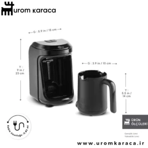 قهوه ساز ترک کاراجا Hatır Hups Aroma مشکی براق