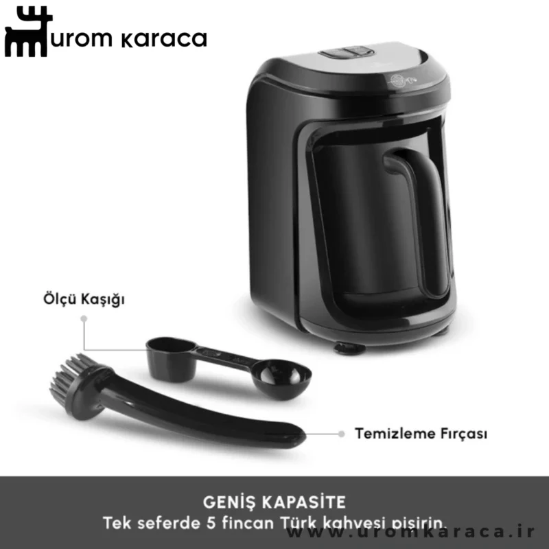 قهوه ساز ترک کاراجا Hatır Hups Aroma مشکی براق
