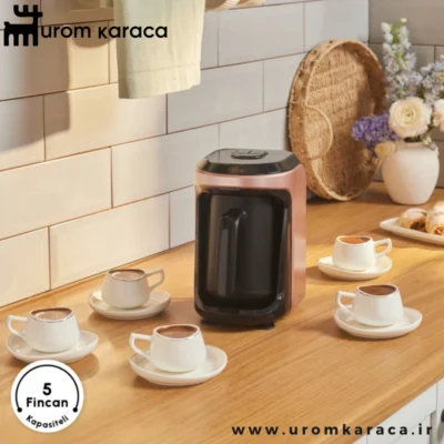 قهوه ساز ترک کاراجا Hatır Hups Aroma رزگلد