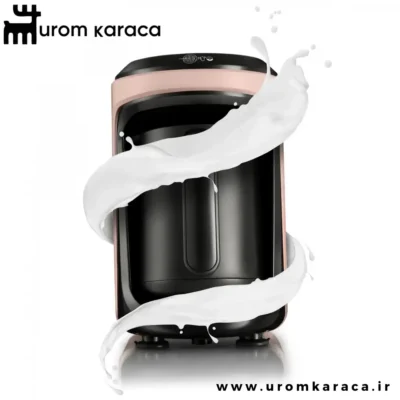 قهوه ساز ترک کاراجا Hatır Hups Aroma صورتی
