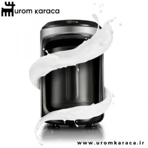 قهوه ساز ترک کاراجا Hatır Hups Aroma طوسی