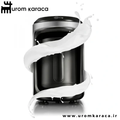 قهوه ساز ترک کاراجا Hatır Hups Aroma طوسی