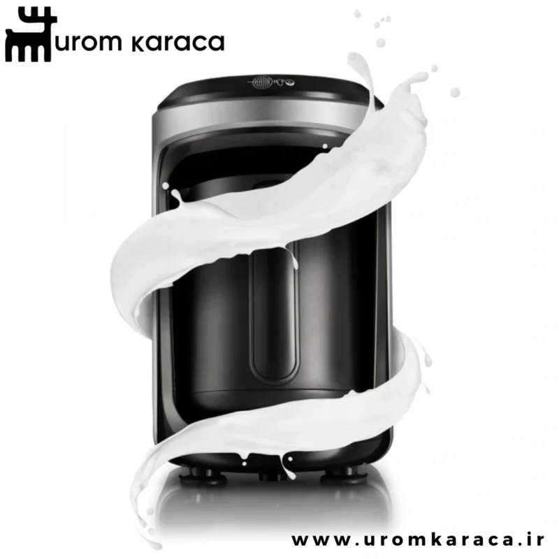 قهوه ساز ترک کاراجا Hatır Hups Aroma طوسی